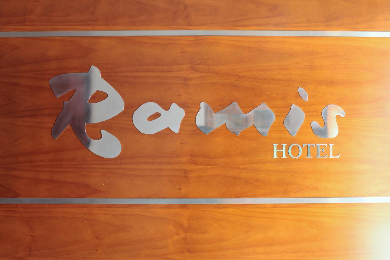Hotel Ramis Fundado En 1969 Ondara Zewnętrze zdjęcie